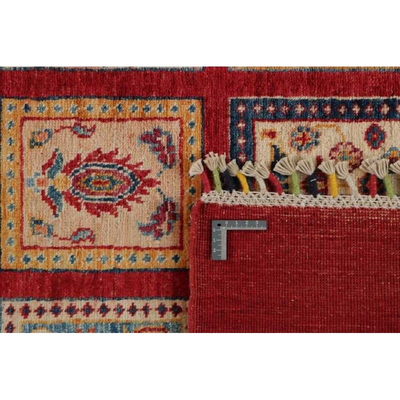 tappeto AFGHANISTAN SHALL COLLECTION CM.168X231