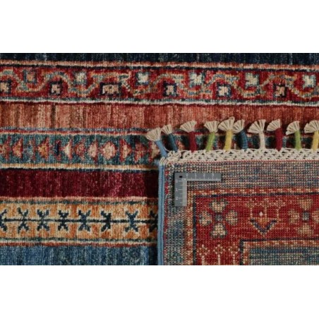 tappeto AFGHANISTAN SHALL COLLECTION CM.175X247