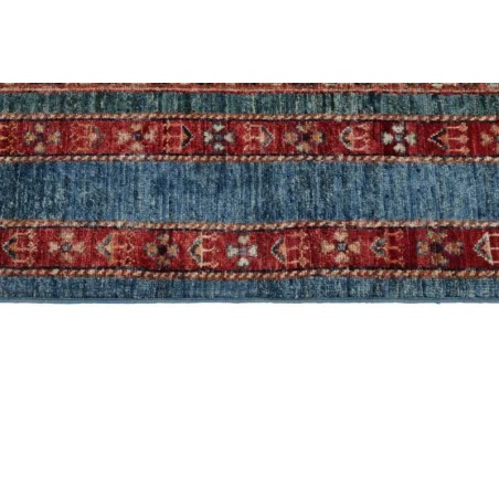 tappeto AFGHANISTAN SHALL COLLECTION CM.175X247