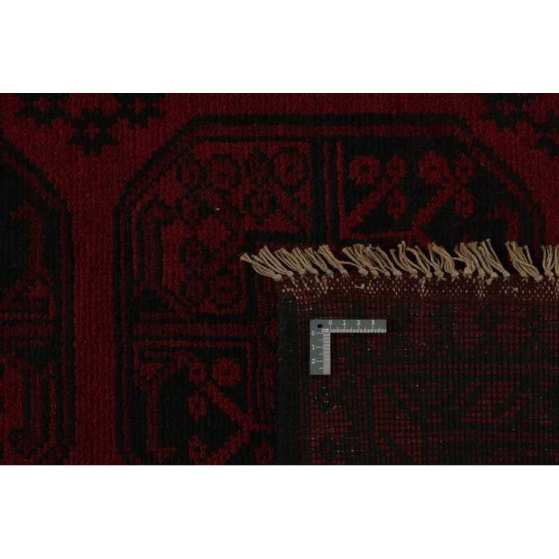 tappeto AFGHANISTAN AKTSCHA  CM.201X287