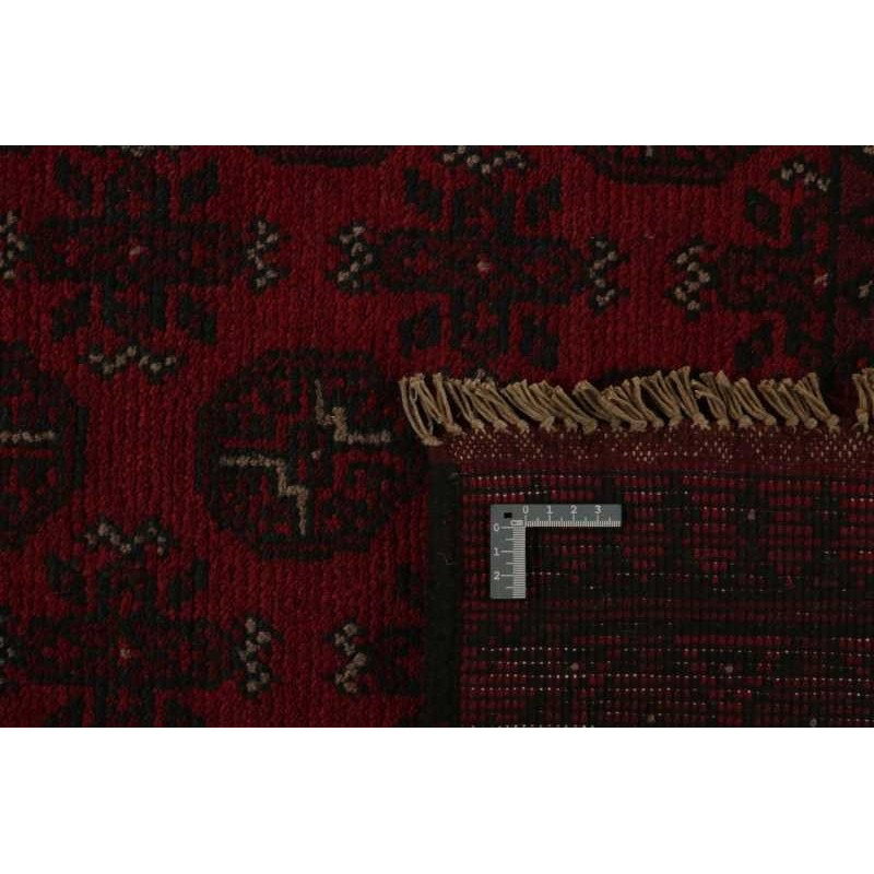 tappeto AFGHANISTAN AKTSCHA  CM.202X284