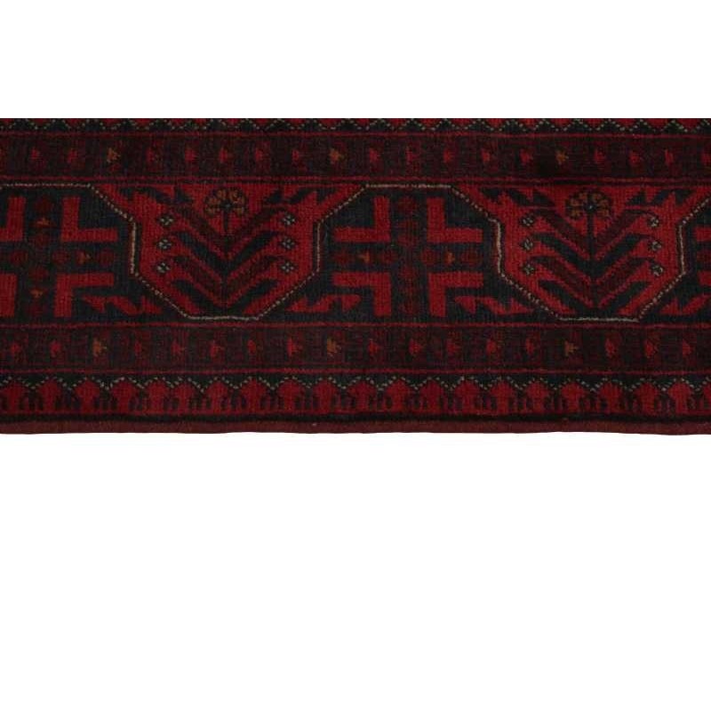 tappeto AFGHANISTAN OLD AFGHAN CM.150X190