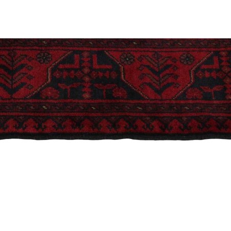 tappeto AFGHANISTAN OLD AFGHAN CM.155X199