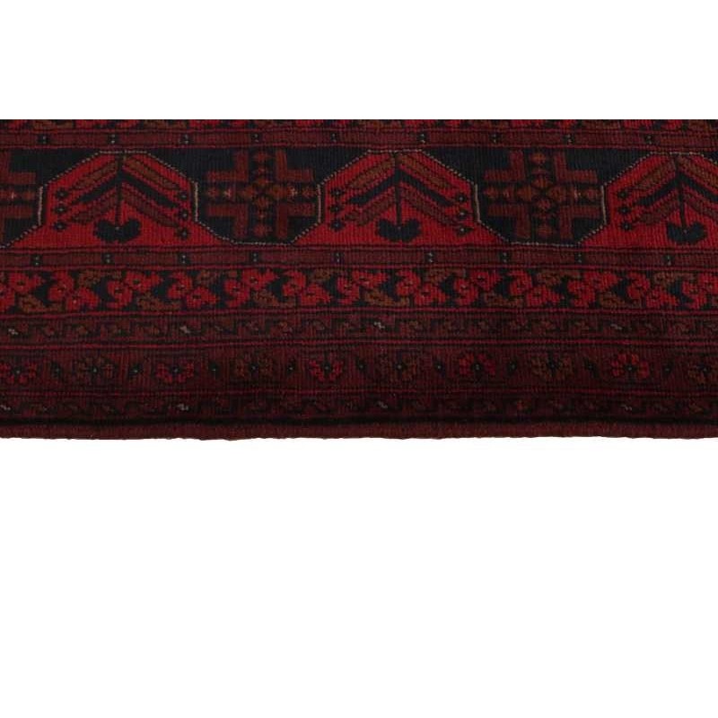 tappeto AFGHANISTAN OLD AFGHAN CM.206X288