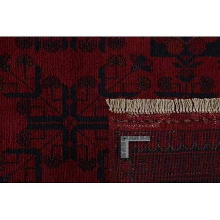 tappeto AFGHANISTAN OLD AFGHAN CM.199X294