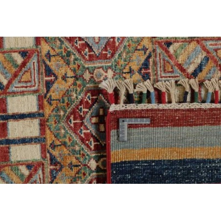 tappeto AFGHANISTAN SHALL COLLECTION CM.208X278