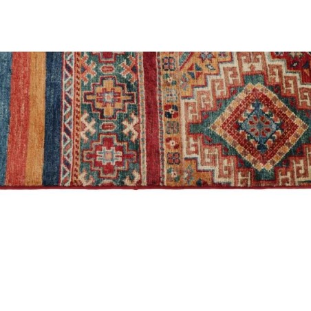 tappeto AFGHANISTAN SHALL COLLECTION CM.179X238