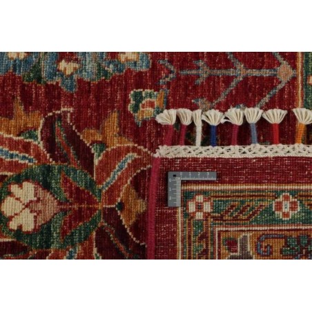 tappeto AFGHANISTAN SHALL COLLECTION CM.202X301