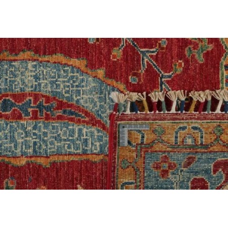 tappeto AFGHANISTAN SHALL COLLECTION CM.173X238