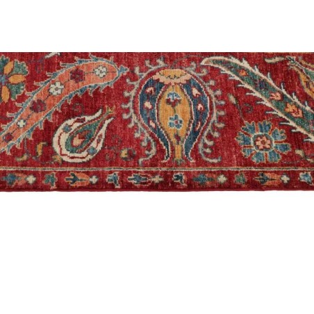 tappeto AFGHANISTAN SHALL COLLECTION CM.175X240