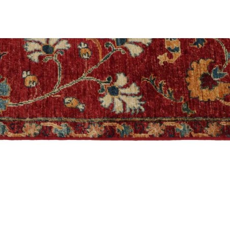 tappeto AFGHANISTAN SHALL COLLECTION CM.172X241