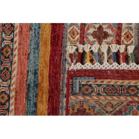 tappeto AFGHANISTAN SHALL COLLECTION CM.86X115
