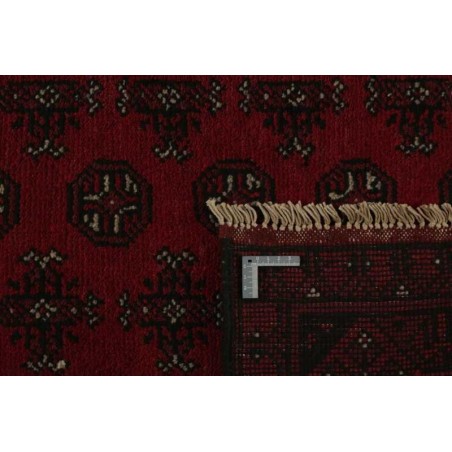 tappeto AFGHANISTAN AKTSCHA CM.82X234