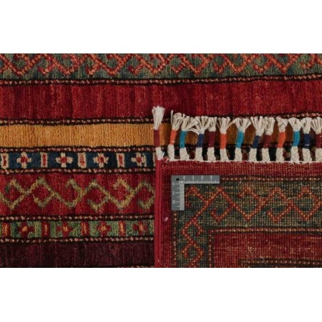 tappeto AFGHANISTAN SHALL COLLECTION CM.77X292