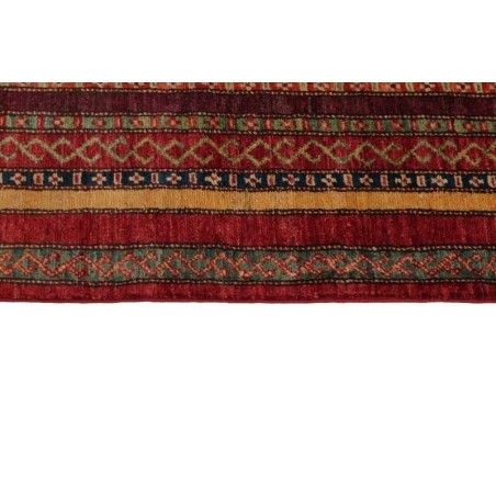 tappeto AFGHANISTAN SHALL COLLECTION CM.77X292