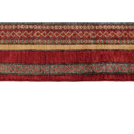 tappeto AFGHANISTAN SHALL COLLECTION CM.149X198