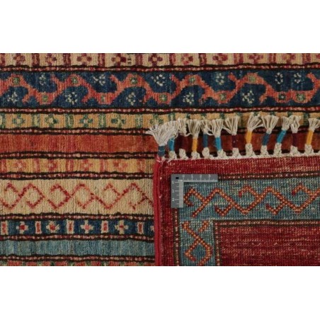 tappeto AFGHANISTAN SHALL COLLECTION CM.190X294