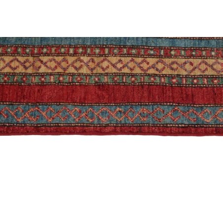 tappeto AFGHANISTAN SHALL COLLECTION CM.147X196