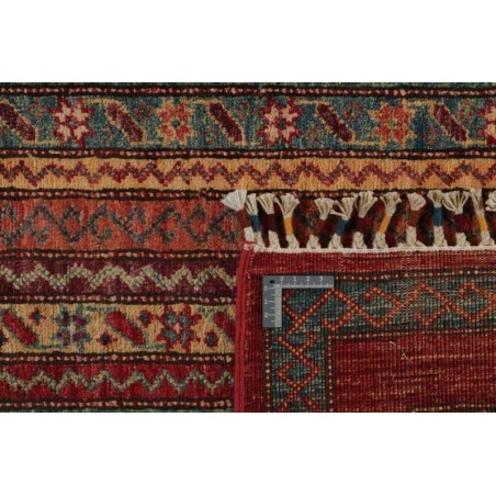 tappeto AFGHANISTAN SHALL COLLECTION CM.150X195