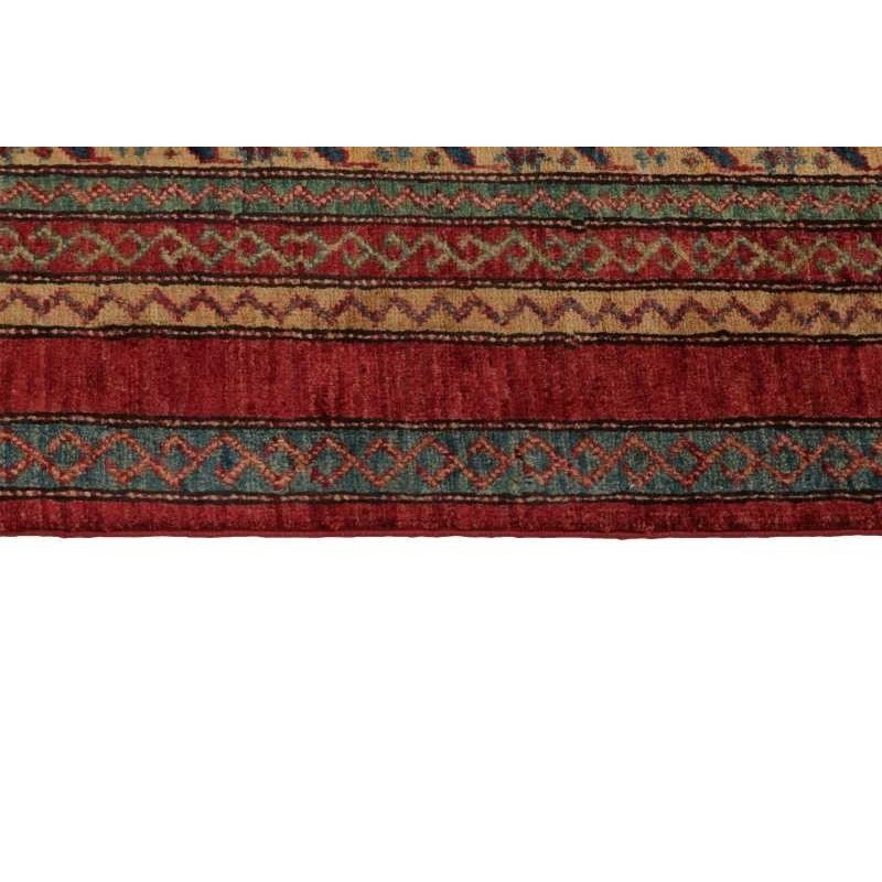 tappeto AFGHANISTAN SHALL COLLECTION CM.150X195