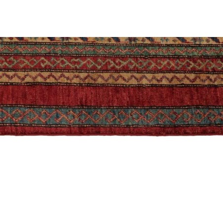 tappeto AFGHANISTAN SHALL COLLECTION CM.150X195
