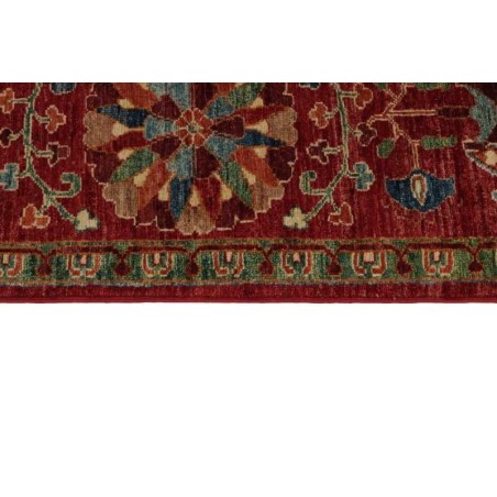 tappeto AFGHANISTAN SHALL COLLECTION CM.174X226