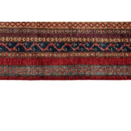tappeto AFGHANISTAN SHALL COLLECTION CM.175X237