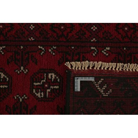 tappeto AFGHANISTAN AKTSCHA CM.78X248