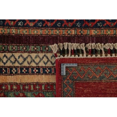 tappeto AFGHANISTAN SHALL COLLECTION CM.170X245