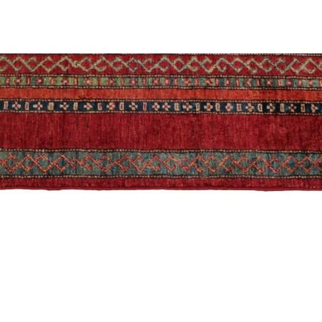 tappeto AFGHANISTAN SHALL COLLECTION CM.170X245