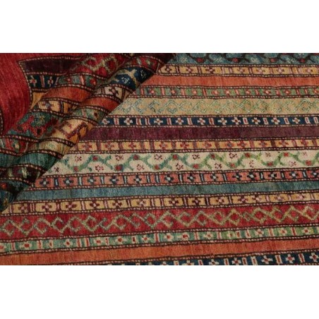 tappeto AFGHANISTAN SHALL COLLECTION CM.200X287