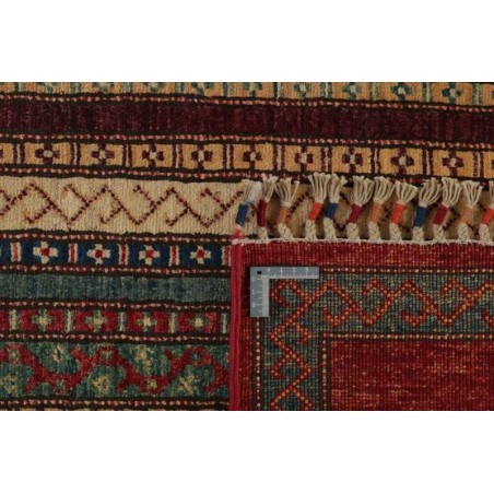 tappeto AFGHANISTAN SHALL COLLECTION CM.199X301