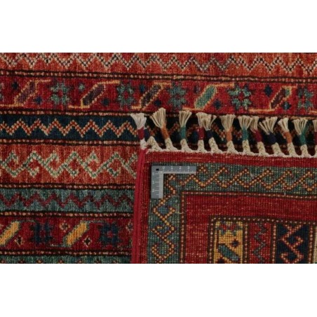 tappeto AFGHANISTAN SHALL COLLECTION CM.147X199