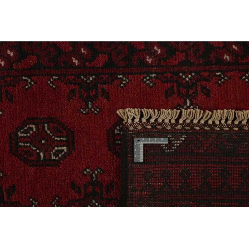 tappeto AFGHANISTAN AKTSCHA CM.77X283