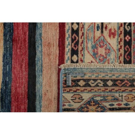 tappeto AFGHANISTAN SHALL COLLECTION CM.172X243