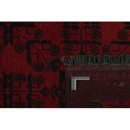 tappeto AFGHANISTAN OLD AFGHAN CM.172X233