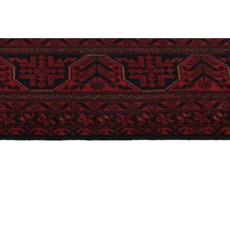 tappeto AFGHANISTAN OLD AFGHAN CM.203X292