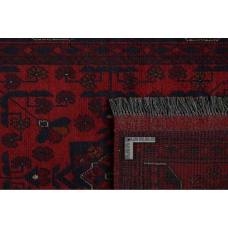 tappeto AFGHANISTAN OLD AFGHAN CM.78X295
