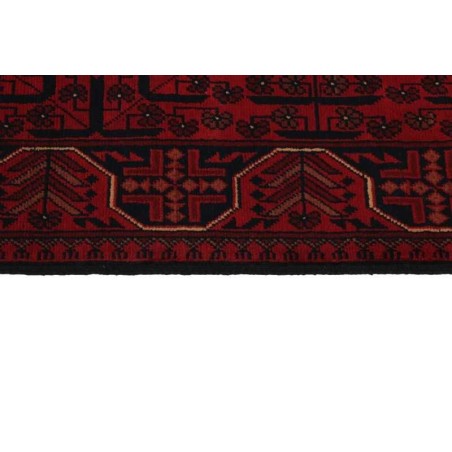 tappeto AFGHANISTAN OLD AFGHAN CM.82X290