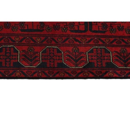 tappeto AFGHANISTAN OLD AFGHAN CM.79X281