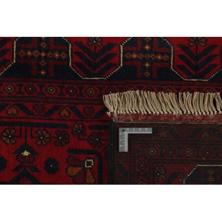 tappeto AFGHANISTAN OLD AFGHAN CM.84X282