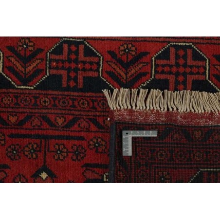 tappeto AFGHANISTAN OLD AFGHAN CM.81X284