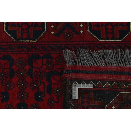 tappeto AFGHANISTAN OLD AFGHAN CM.77X284