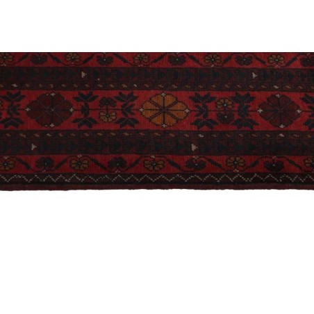 tappeto AFGHANISTAN OLD AFGHAN CM.151X195