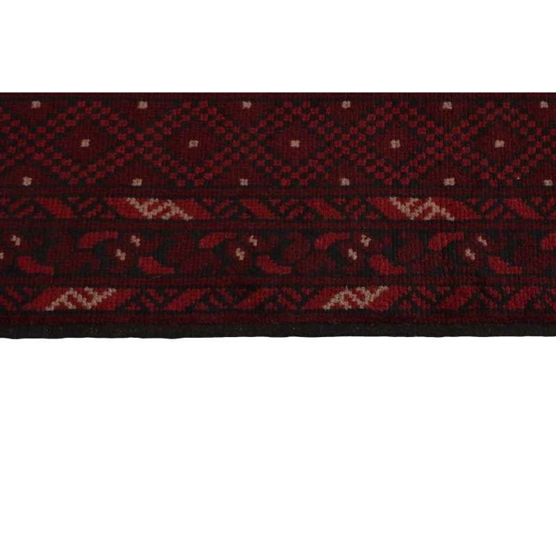 tappeto AFGHANISTAN AKTSCHA CM.206X294