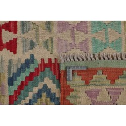 tappeto afghanistan afghan kelim cm 64x188 2