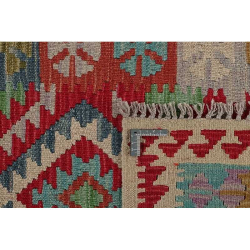 tappeto AFGHANISTAN AFGHAN KELIM CM.75X196