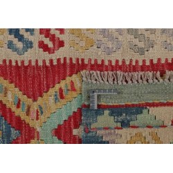 tappeto afghanistan afghan kelim cm 65x192 2