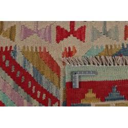 tappeto afghanistan afghan kelim cm 69x196 2