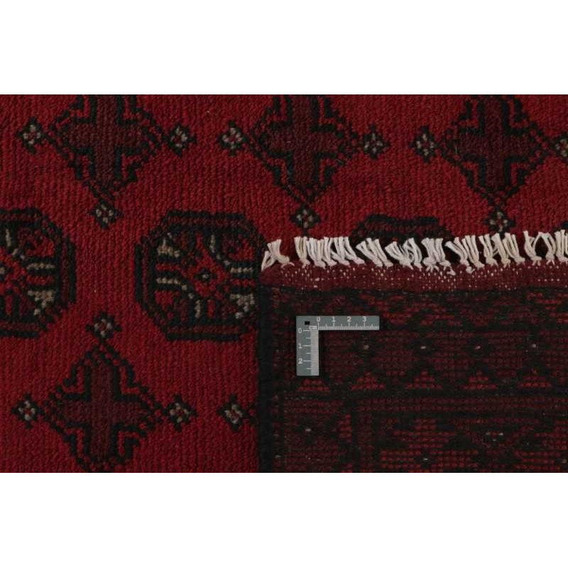 tappeto AFGHANISTAN AKTSCHA CM.144X194